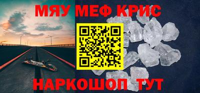 кокаин VHQ Ефремов