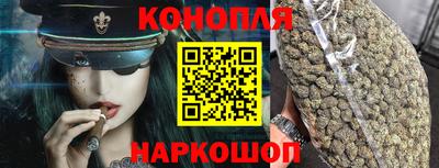 MDMA Железногорск
