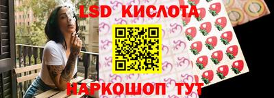 кокаин VHQ Ефремов