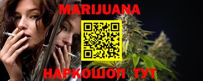 кокаин VHQ Ефремов