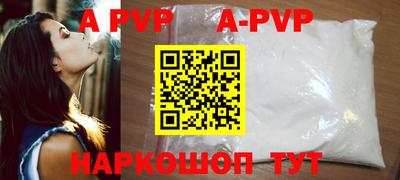 кокаин VHQ Ефремов