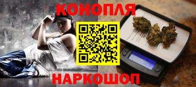 кокаин VHQ Ефремов