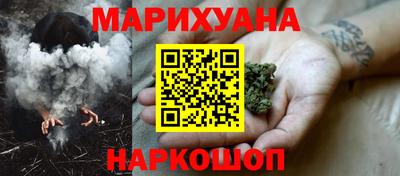 MDMA Железногорск