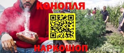 кокаин VHQ Ефремов