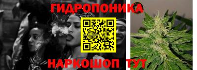 MDMA Железногорск