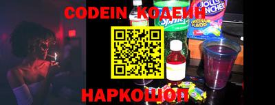 кокаин VHQ Ефремов