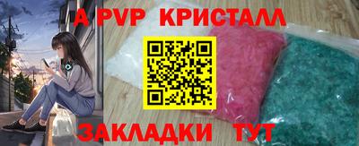 кокаин VHQ Ефремов