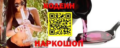 MDMA Железногорск