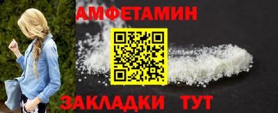 кокаин VHQ Ефремов