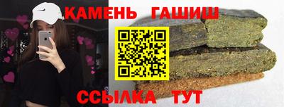 кокаин VHQ Ефремов