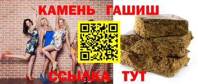MDMA Железногорск