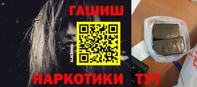 кокаин VHQ Ефремов