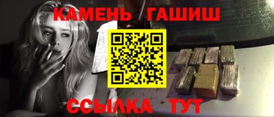 кокаин VHQ Ефремов