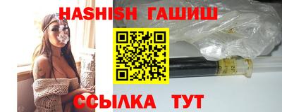 кокаин VHQ Ефремов