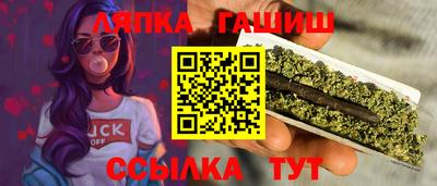 MDMA Железногорск