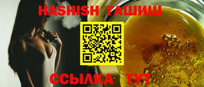 MDMA Железногорск